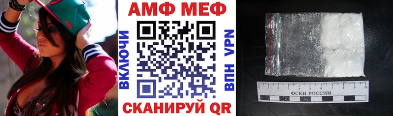 mega как зайти  Киренск  АМФЕТАМИН 97% 