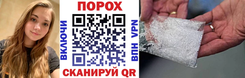 Амфетамин 97% Киренск