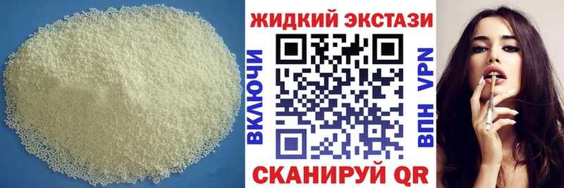 где найти   Киренск  Бутират вода 
