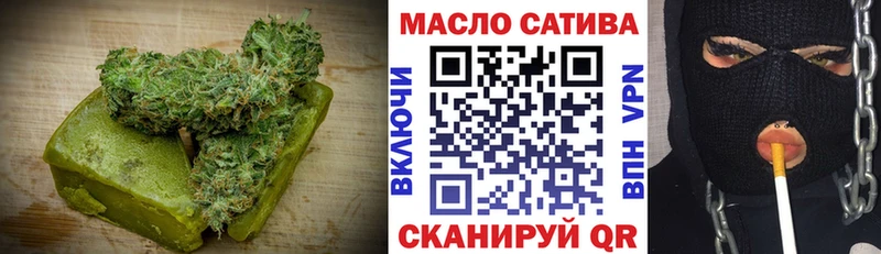 hydra ТОР  Киренск  Cannafood конопля 
