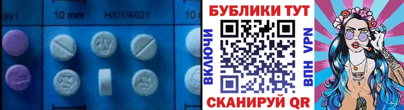 Экстази DUBAI  это формула  Киренск  ОМГ ОМГ рабочий сайт 