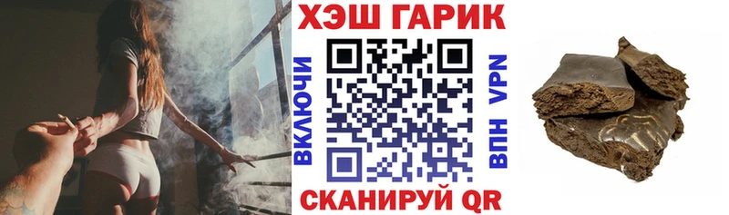Гашиш Premium  даркнет сайт  Киренск 