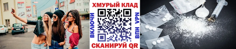 как найти наркотики  Киренск  Героин Афган 