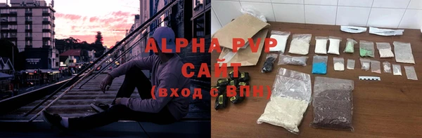 2c-b Абдулино