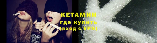 стаф Покровск