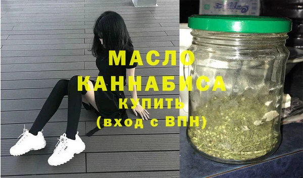 эйфоретик Покачи