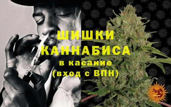2c-b Абдулино