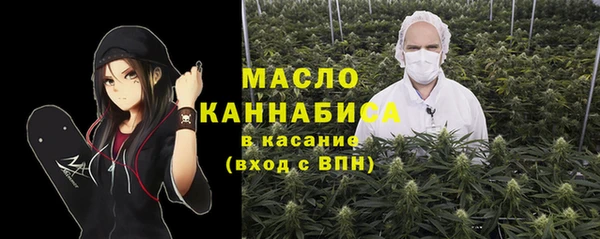 PSILOCYBIN Абаза